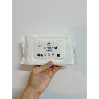 現貨/ HOLD醋逼廚房清潔濕巾 80抽/廚房專用清潔紙巾 /廚房濕紙巾 一次性抹布 便攜 居家清潔 去油汙 拋棄式抹布