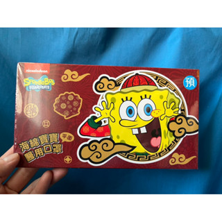 海綿寶寶醫用平面口罩10入（成人）
