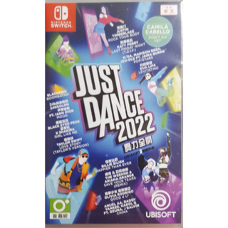 【二手】NS Switch 舞力全開 2022 Just Dance 2022 (中文版)
