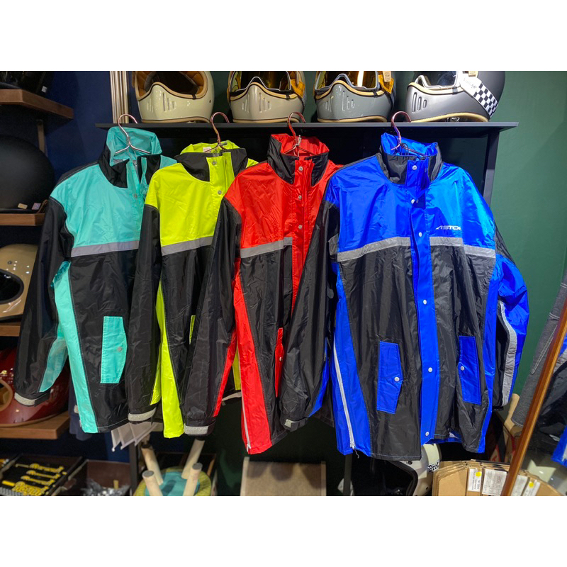 Astone 兩件式雨衣（含鞋套）共4色 5個尺寸 各有現貨