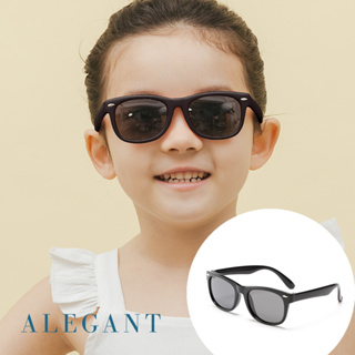 復刻黑中性兒童專用輕量彈性偏光墨鏡│UV400太陽眼鏡│ALEGANT