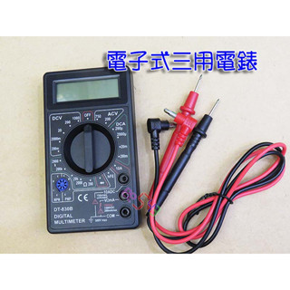 電子式三用電錶．附電池無蜂鳴萬用電表基本款數字顯示LED螢幕AC/DC電流電壓電阻教學習測試三用電表