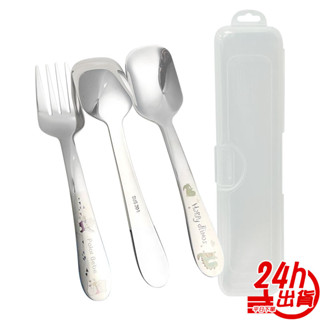 兒童餐具組 304不銹鋼 環保造型餐具2件組 客製可刻字 盒裝套裝送禮 小叉小湯匙 野餐外出套組 現貨臺灣出貨 人魚朵朵