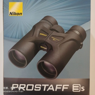 【台北出租】Nikon PROSTAFF 3s 10X42 雙筒旅遊望遠鏡【第二天起 99元租金/日】