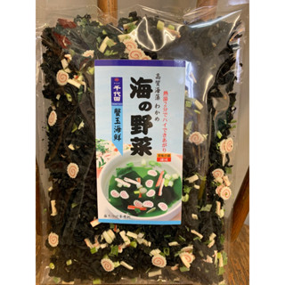 海帶芽 海帶 野菜 蟹玉海鮮 鮮綠海帶芽 80g 100g