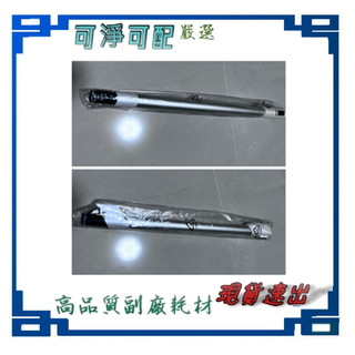 濾網 延長桿 Haier海爾DC無刷無線手持吸塵器 HEV6930WA