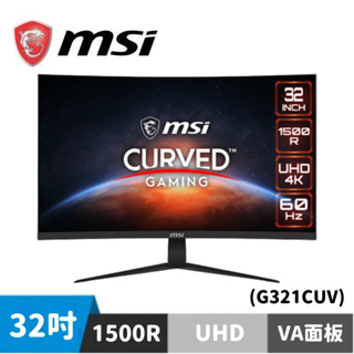 MSI 微星 G321CUV 32型 HDR曲面娛樂螢幕