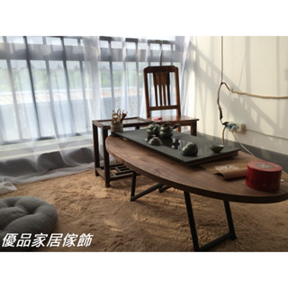 北歐LOFT風格實木大茶几/復古風橢圓茶几/工業風茶几/咖啡桌