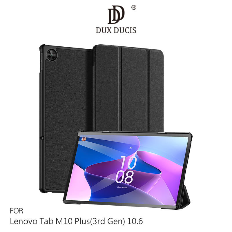 DUX DUCIS Lenovo Tab M10 Plus(3rd Gen) 10.6 DOMO 皮套 平板保護套