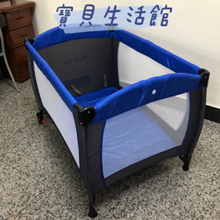 寶貝生活館=KOOMA 安全嬰兒床(具遊戲功能)嬰幼兒安全遊戲床附蚊帳 收納袋 移動輪子