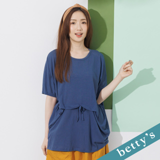 betty’s貝蒂思(21)腰抽繩素面寬版落肩上衣(深藍)