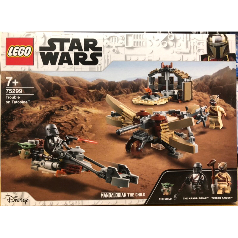 樂高 LEGO 75299 Trouble on Tatooine 塔圖因的麻煩 曼達洛人