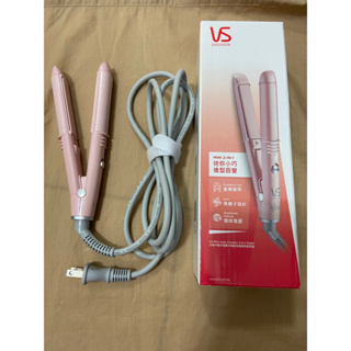 VS SASSOON沙宣 迷你16mm負離子陶瓷直捲兩用造型器 VSCS0110PIW