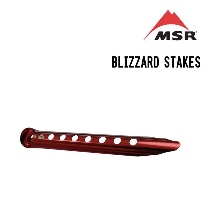 MSR Blizzard  鋁合金輕量化 沙地/雪地營釘, 單支