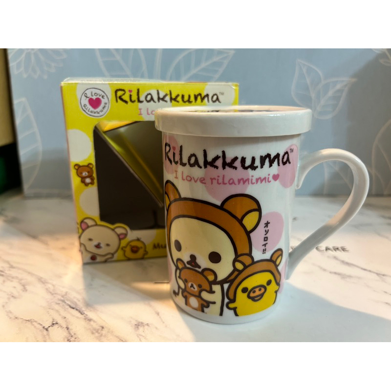 拉拉熊 rilakkuma 馬克杯 陶瓷杯 水杯 杯子 茶杯