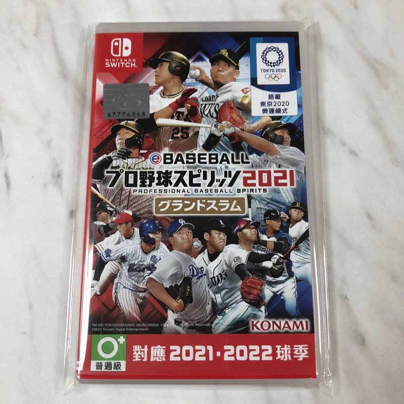 （二手） switch 職棒野球魂 e BASEBALL 2021 選單有中文 內容是日文 NS