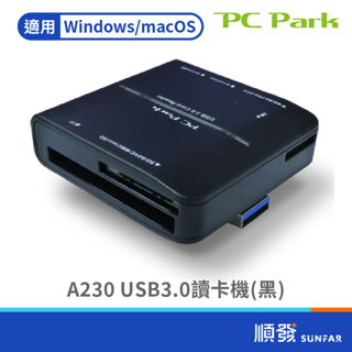 PC Park A230 USB3.0 讀卡機 SD卡 六槽 黑色