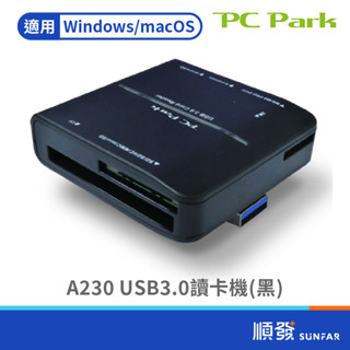 PC Park A230 USB3.0 讀卡機 SD卡 六槽 高速穩定晶片 黑色