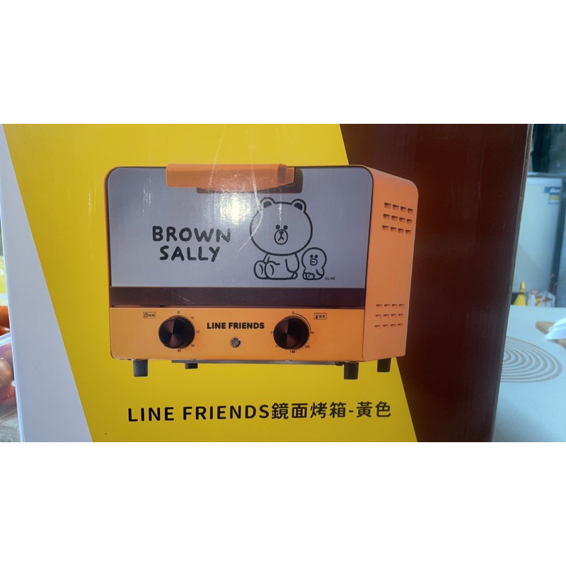 Line Friend 全新鏡面烤箱（黃色）現貨*2