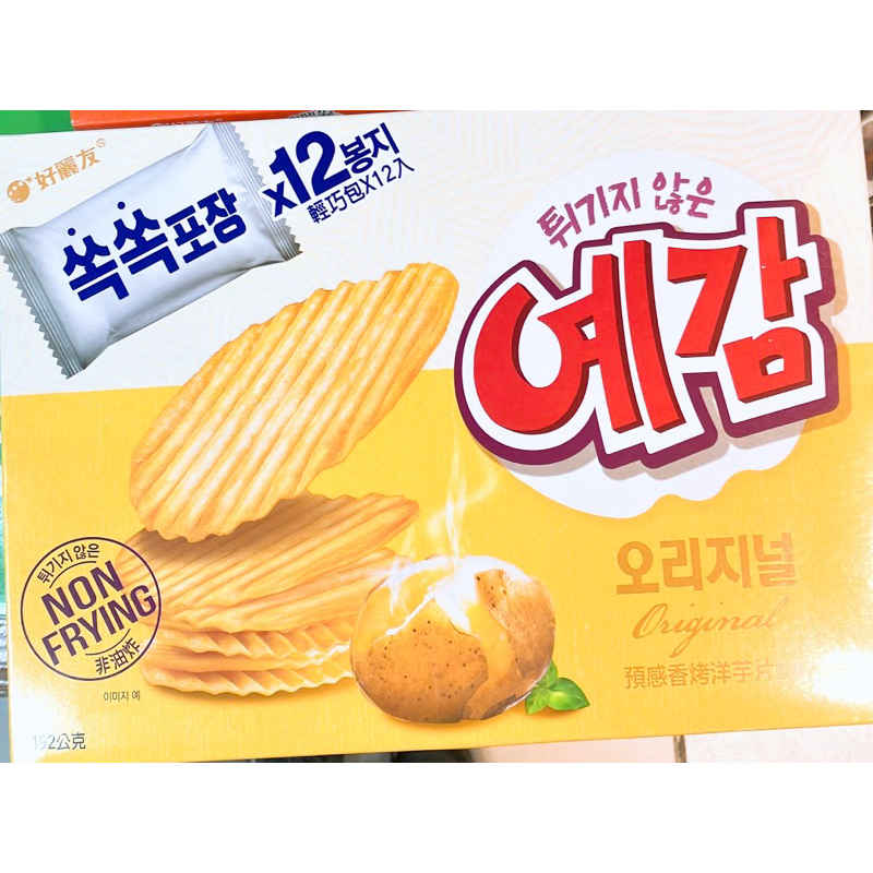 【亞菈小舖】韓國零食 好麗友 預感香烤洋芋片 原味 非油炸 192g【優】
