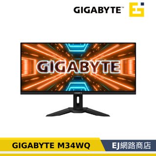 【原廠貨】Gigabyte 技嘉 GIGABYTE M34WQ 34吋2K HDR電競螢幕 顯示器