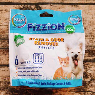 現貨💝 Fizzion 去污除臭清潔錠 散裝單顆