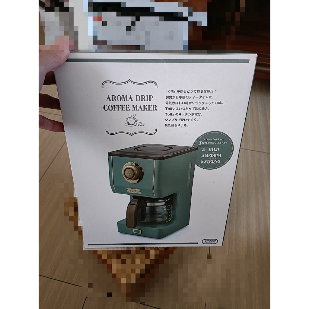 【日本Toffy】Drip Coffee Maker咖啡機 K-CM5