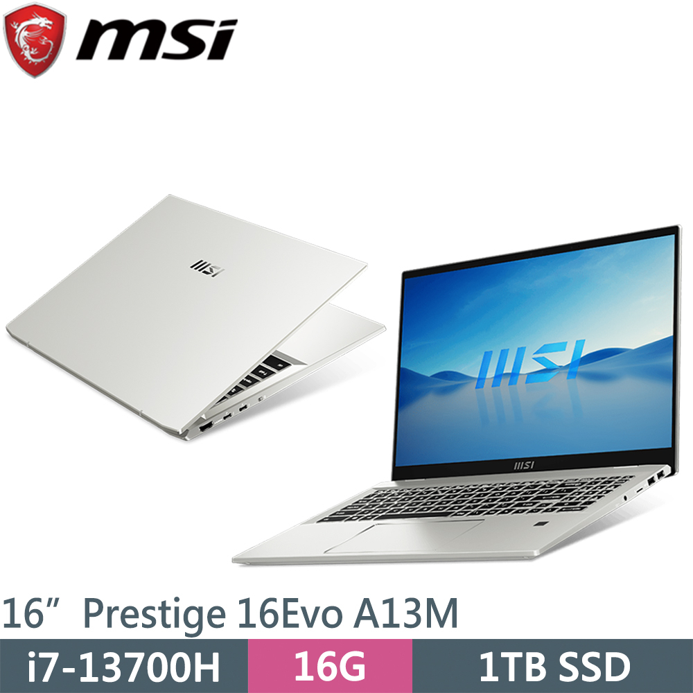 MSI微星 Prestige 16Evo A13M-246TW(i7-13700H/16G LPDDR5/1TB SSD