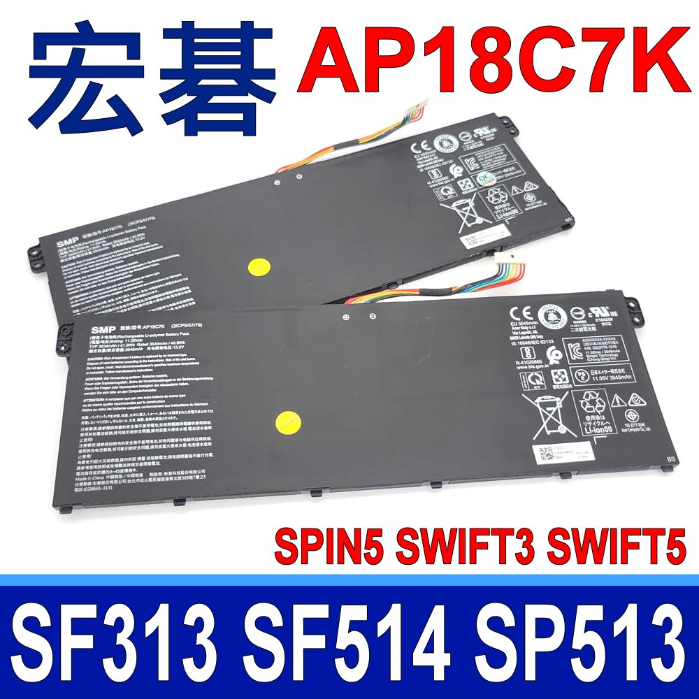 ACER 宏碁 AP18C7K 原廠電池 SF514-54 SF514-54G SF514-54T SF514-55T
