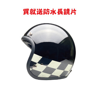 EVO TA502S/TA502 賽車格 送防水長鏡片 3/4罩 半罩 安全帽 復古帽 智同 附發票
