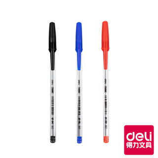 【Deli得力】原子筆/EQ1-BK/黑芯/藍芯/紅芯/0.7mm