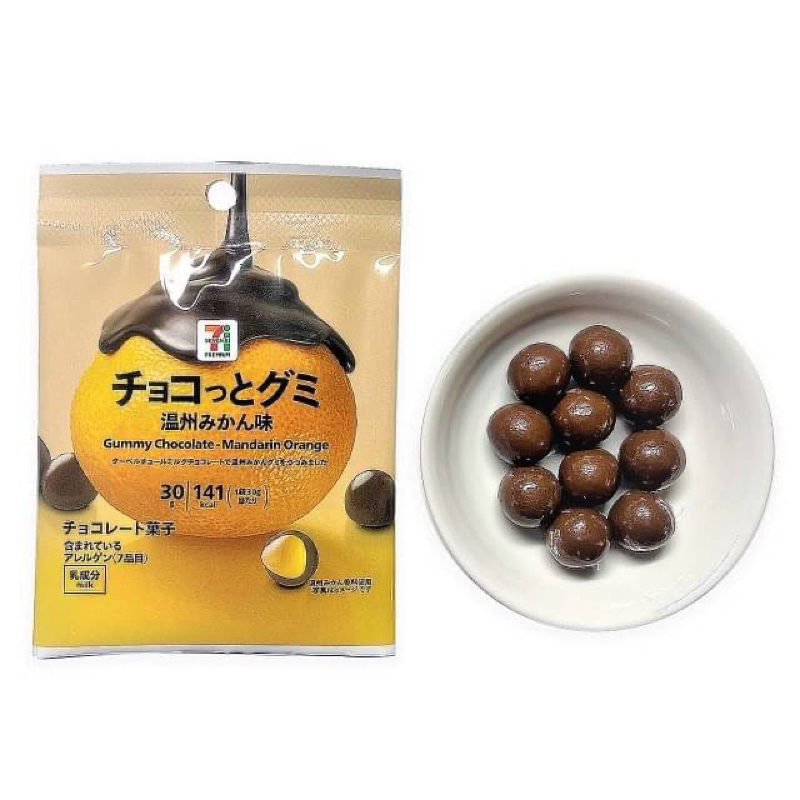 7-11限定 水果夾心巧克力球 30g   🎌日本預購商品🎌