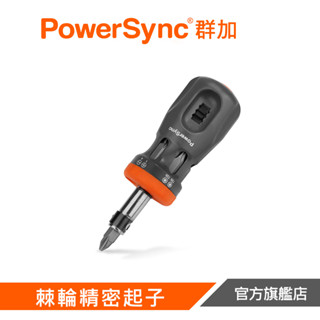 PowerSync群加 12合1多用途棘輪精密起子WDR-C1112