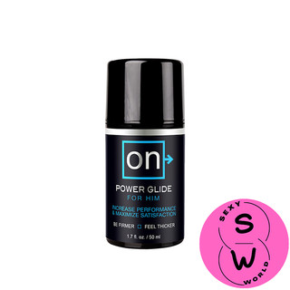 Sensuva｜On Power Glide｜男用活力爆發按摩乳 50ml 情趣用品 成人玩具 Sexy world