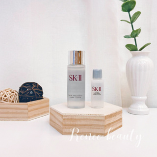 俏麗美人 【台灣專櫃貨】 SK-II SK2 亮采化妝水30ml 亮采化妝水10ml 化妝水 【蝦皮代開發票】