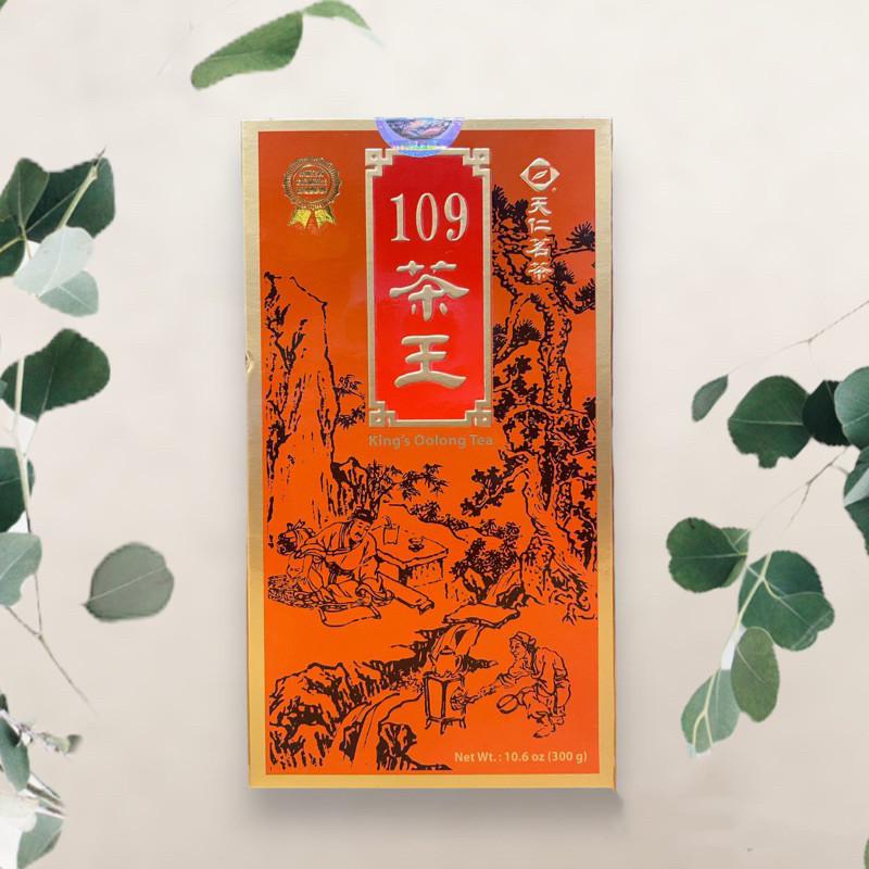 天仁茗茶 【109茶王】 8兩 300公克