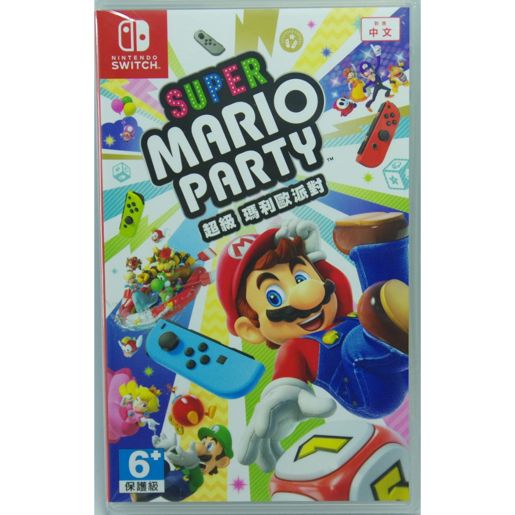 &lt;譜蕾兒電玩&gt;(全新) NS Switch 超級瑪利歐派對 中文版 Super Mario Party