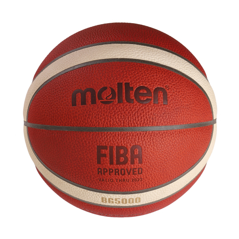molten 籃球 室內籃球 7號籃球 6號籃球 B7G5000 B6G5000 FIBA國際比賽用球