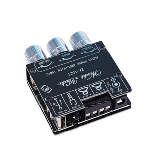 DIY迷你音擴機 電腦喇叭擴大器 輸出高音質 分音器 低音炮 音響 音箱 喇叭