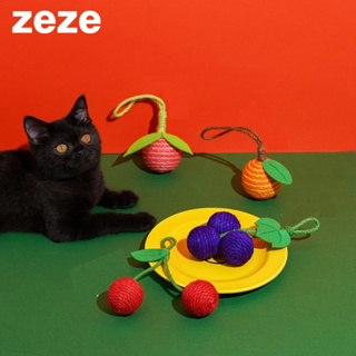 【☆╮pupu噗噗坊╭☆】zeze 寵物麻繩玩具球💗潔牙玩具 貓咪玩具 水果造型 舒壓解悶玩具球💗