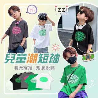 24h🧡 臺灣現貨+電子發票【韓款潮流T 橢圓棋盤格 男童休閒圓領 短袖上衣】上衣 兒童 童裝 S 1