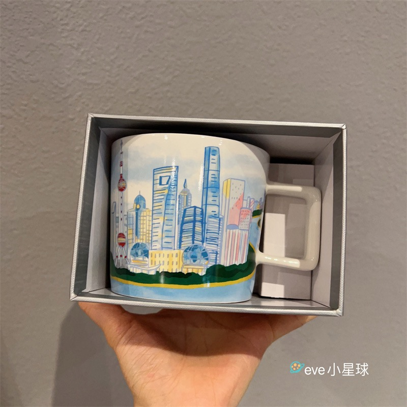 Starbucks官方正品！星巴克杯子上海城市杯陸家嘴陶瓷馬克杯414ml咖啡杯禮盒典藏果汁珍奶茶奶昔茶水杯