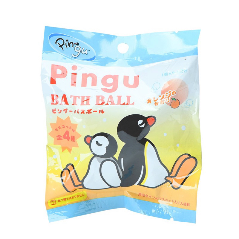 全新未拆封 日本代購 企鵝家族 pingu pinga 泡澡球