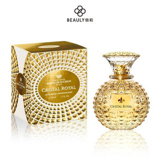 Marina De Bourbon 瑪莉安娜 含情茉茉 皇家晶鑽女性淡香精100ml 《BEAULY倍莉》免費禮物包裝