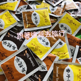 「單包裝一組5包販售」知名品牌天仁茗茶香片茶 烏龍茶 天仁黃金玄米茶