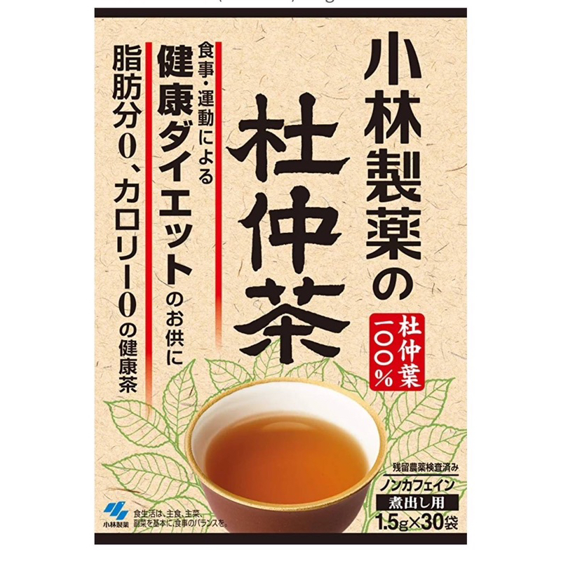 [日本進口]日本製-小林製藥-杜仲茶 1.5克×30／50包  $235/380KF123-1