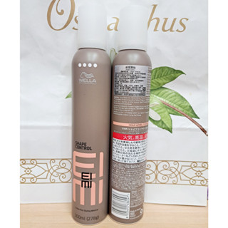 ☆哈哈奇異果☆WELLA 德國 威娜 超塑慕絲300ml