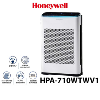 Honeywell 抗敏負離子空氣清淨機 HPA-710WTWV1 / HPA710WTWV1 710 小敏 原廠公司貨