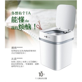 ❄️聊聊❄️USB充電北歐風迷你洗衣機 渦輪桌上式洗衣機 桌上式洗衣機 全自動家用小型洗衣機 迷你桶式洗衣機 洗衣機