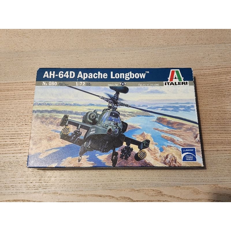 ITALERI AH-64D 阿帕契直升機 模型